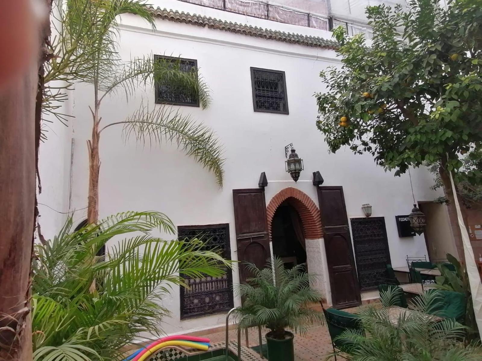 Pensión Ayada *